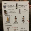 히노뎅 이미지