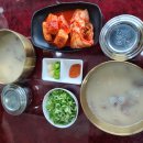 부연설렁탕 이미지