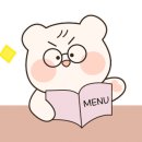 카페옥 이미지