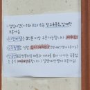 산동관 이미지