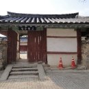 2012/02/15(수) - 경주 향교 대성전 이미지