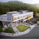 양산동 주민센터 네이버블로그