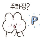 백두산식육식당 네이버블로그