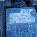 리페어모터스 이미지