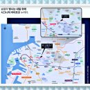 인중로 ~ 봉수대로 이미지