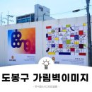 끌림광고디자인 이미지