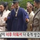 바디부스트 | 다이소 여름 쿨링템 4종 솔직 후기💙 바디워시/샴푸/헤어식초/쿨링부스트