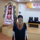 가천대학교 경영대학원 이미지