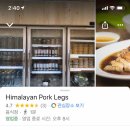 피케이솔루션 이미지