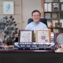 대남한의원 이미지