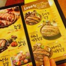 가장맛있는족발 이미지