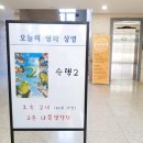 이천어울림도서관 이미지