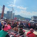 후포식자재마트 이미지