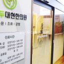 제중기획