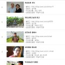 바른농장계란 이미지