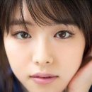 CANTIK