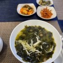 으뜸카프라자 이미지