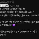 에잇뮤즈