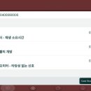 에이스 자동차공업사 이미지