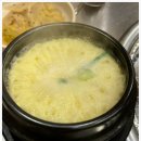 감탄쪽갈비 이미지