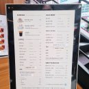 곤트란쉐리에 김포구래점