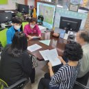 인헌동주민센터 이미지