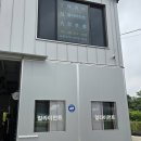 타이어모터스 이미지