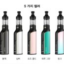 모라전자담배 이미지