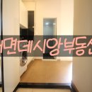 혜도빌딩 이미지