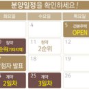 방배아트자이 네이버블로그