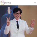 롸 유재석 또 생리대 5천만원 기부했네 대박이다 이미지