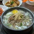 두꺼비 PC 방 이미지