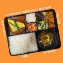 푸드박스 강동점