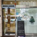 구미 &#39;글로리비&#39; 노글루 속눈썹펌 후기 사진
