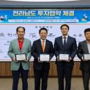 성경산업 이미지