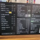 멜빙수