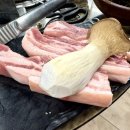 열무밭에 돈 이미지