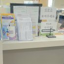 4차 실업인정일은 고용복지플러스센터 방문 화성고용센터에서 실업급여 신청 후기