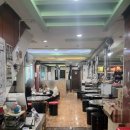 고기마을 이미지