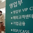 대신기업 이미지