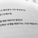 썬베이커리 네이버블로그