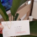 미유에스테틱 이미지
