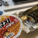 8월 마지막