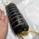 최대섭대박김밥상계역점