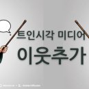 평안건설(주) 이미지
