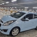 터미널 세차장 이미지