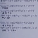 방가김밥 네이버블로그