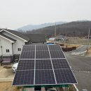 강화도 태양광 3kW 설치 1년 사용 후기-전기요금 절감 효과는?