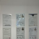 이은신경외과의원 이미지