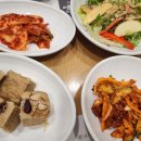 금강산찜한정식 이미지